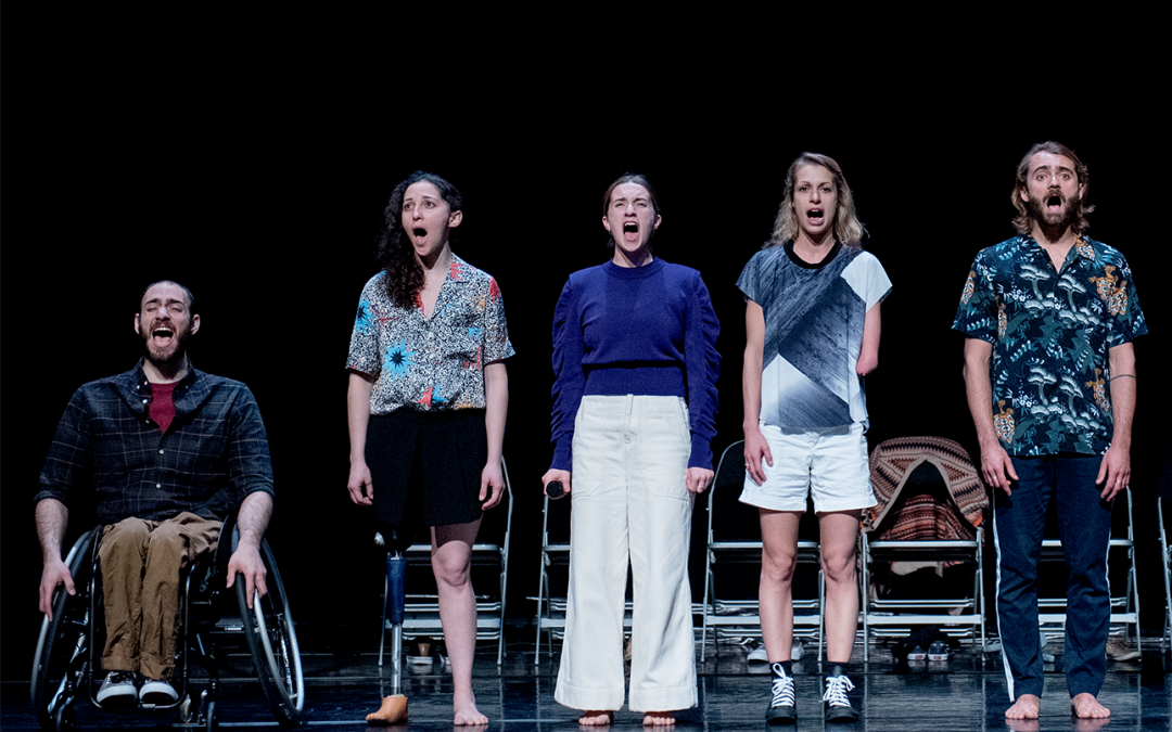 LET’S TALK ABOUT DIS