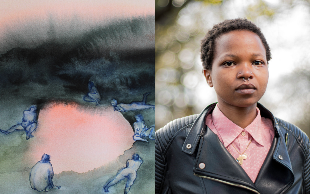 PERFORMING SEXUALITY